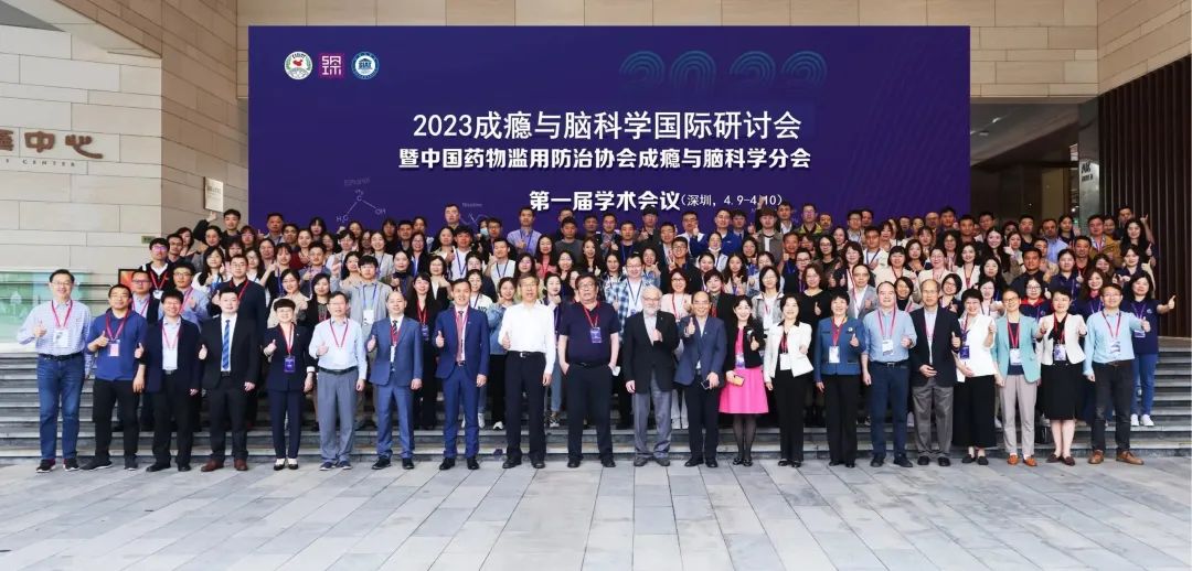 新闻动态 新闻动态